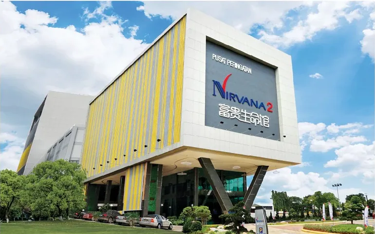 Exterior of Nirvana Center KL, also known as Nirvana 2